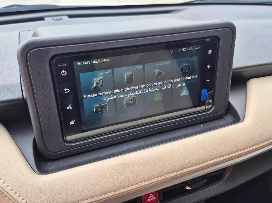 تويوتا يارس Y 2026 