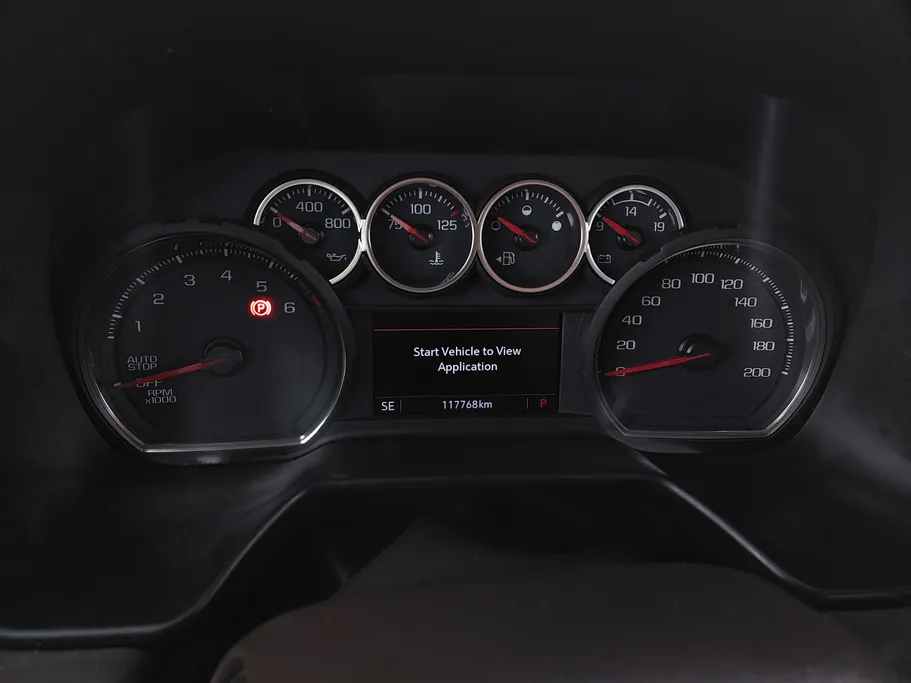 شفروليه سوبربان LS 2023 