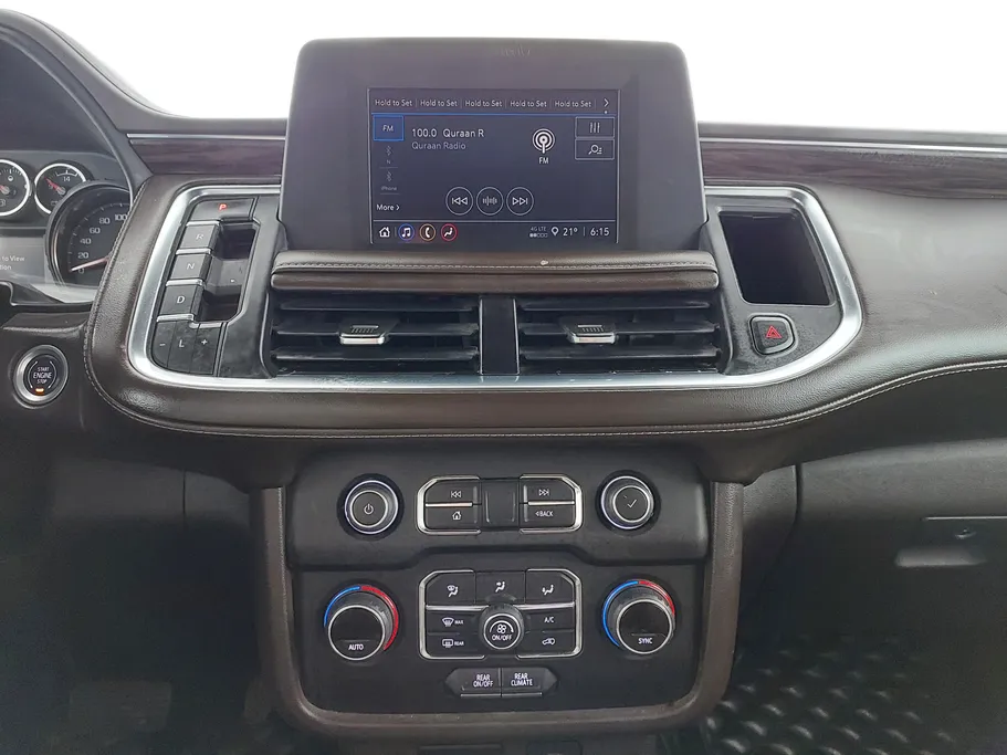 شفروليه سوبربان LS 2023 