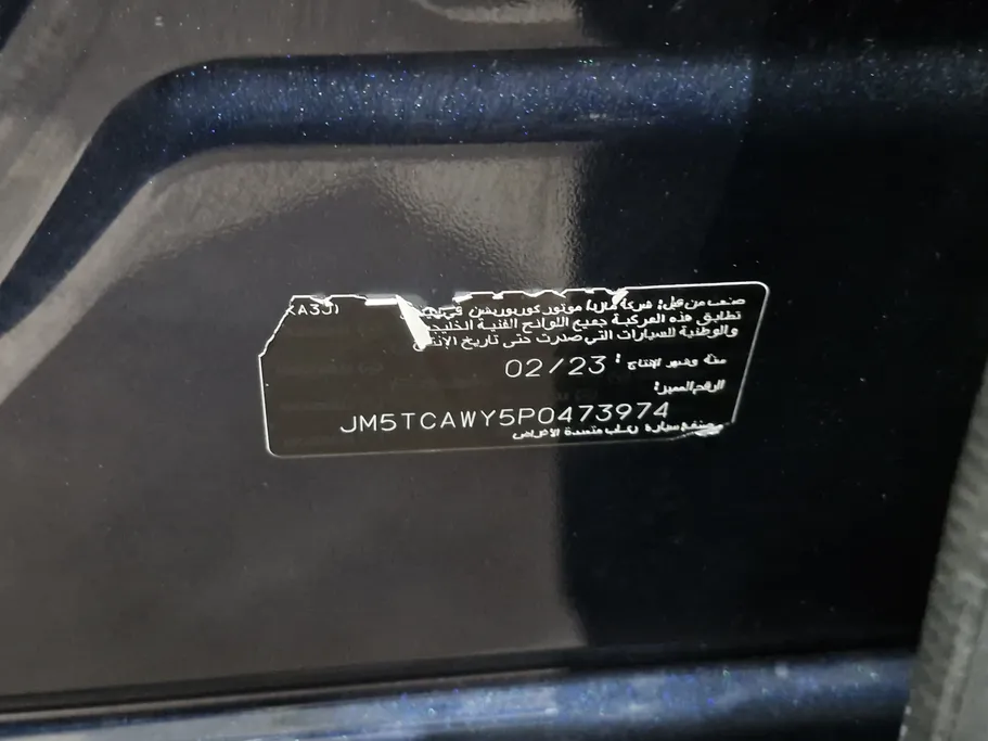 2023 Mazda CX9 Skyactiv G 