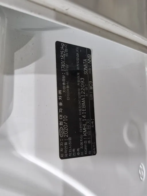 هيونداي سوناتا سمارت 2021 