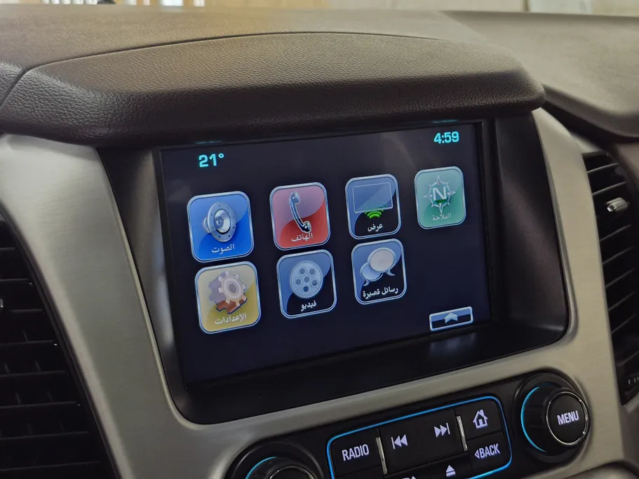 2020 GMC Yukon SLT XL 