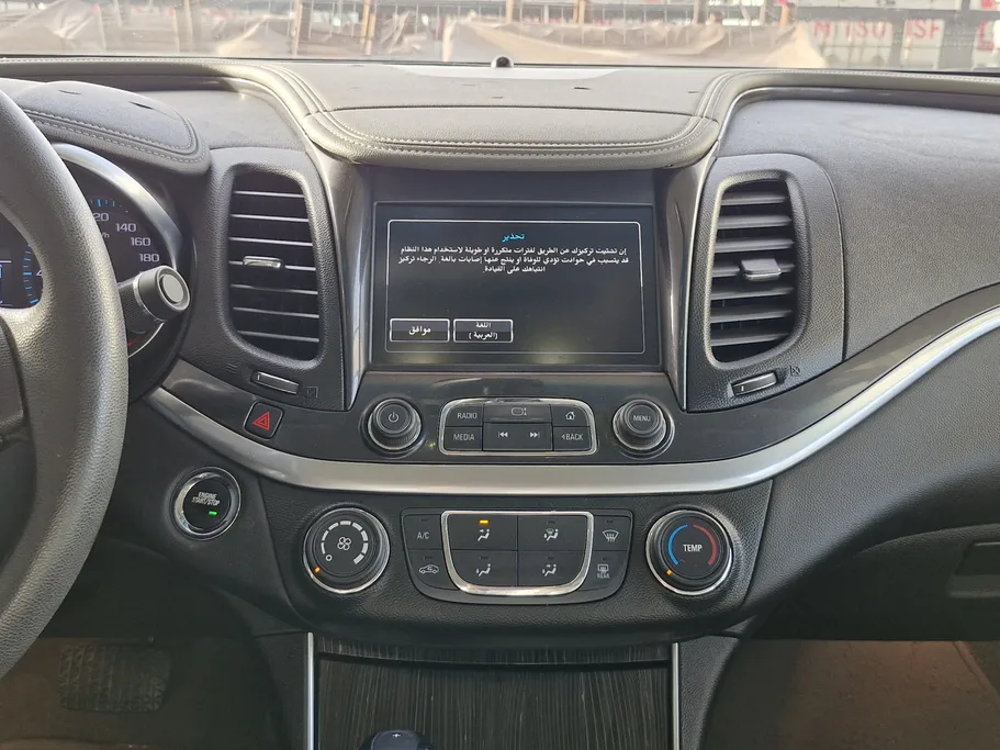 شفروليه امبالا LS 2018 