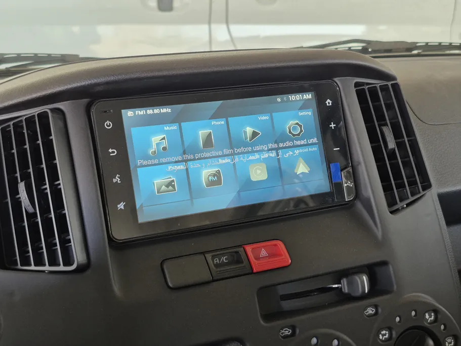 2025 Toyota LiteAce Van 