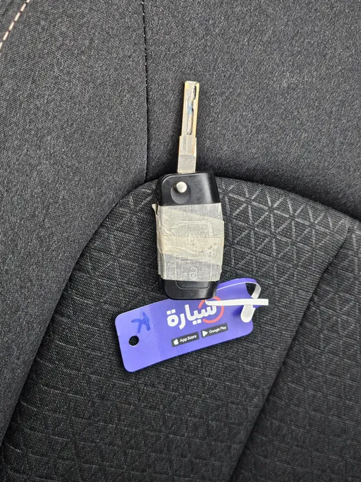 2023 JMC Vigus Double Cabin 