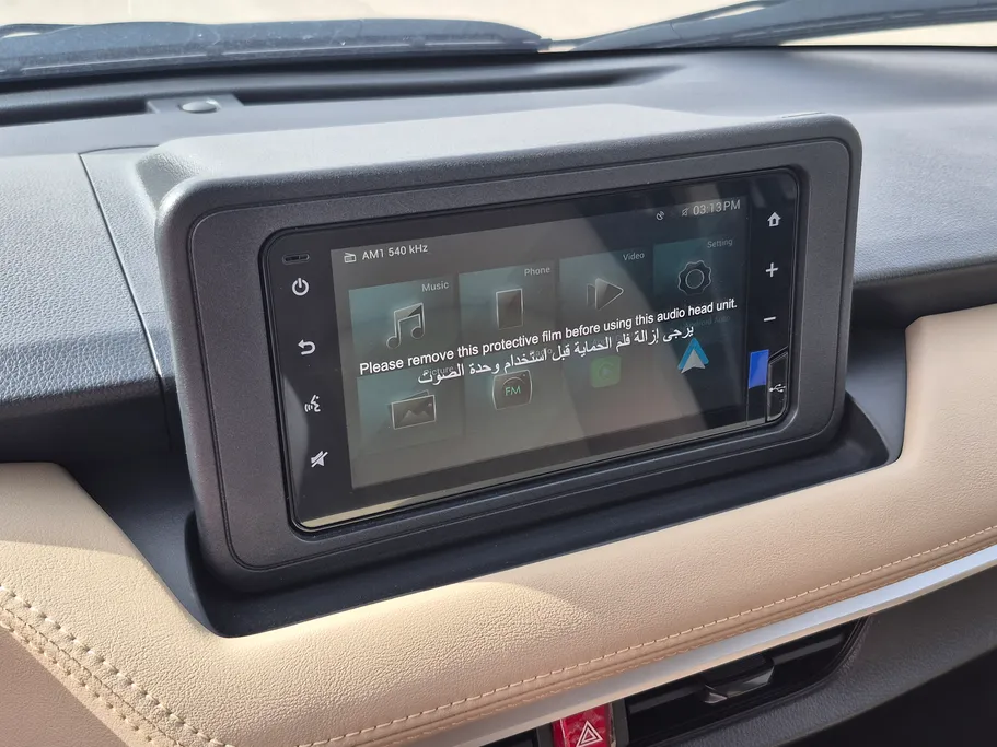 تويوتا يارس Y Plus 2024 