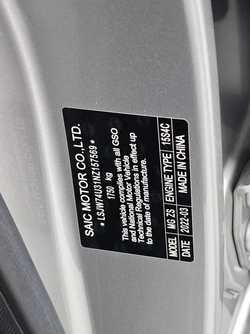 ام جي ZS STD 2022 