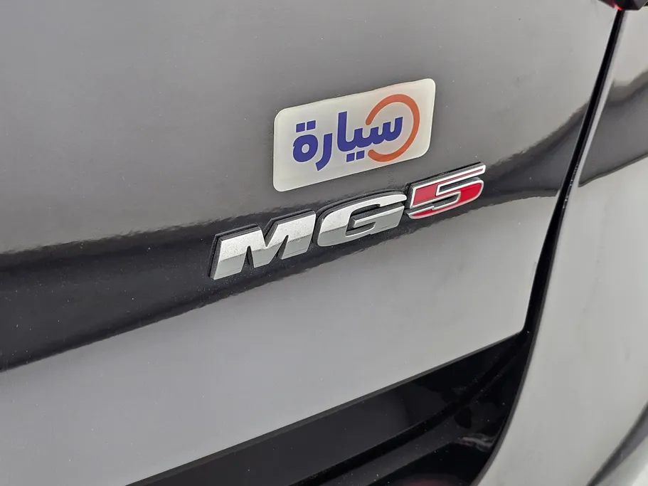 ام جي 5 STD 2023 