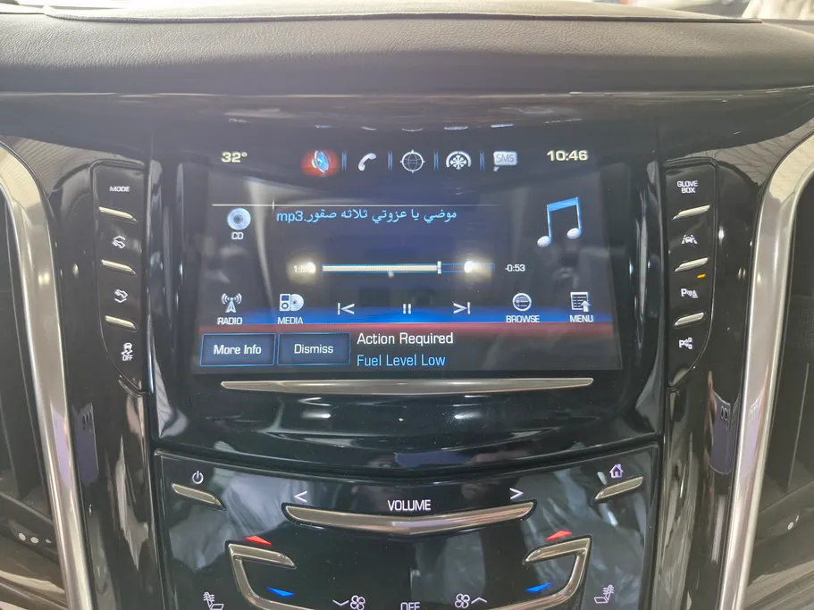 كاديلاك اسكاليد Premium Luxury 2020 