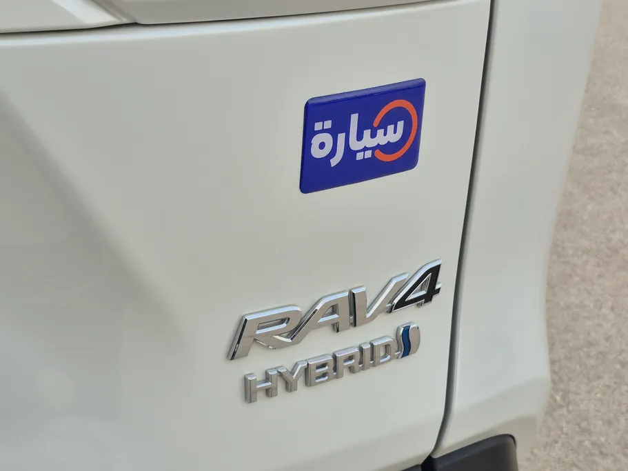 2023 Toyota RAV4 LE HEV 