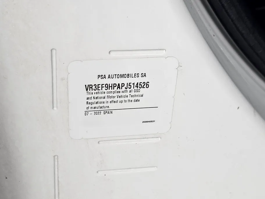 بيجو بارتنر Short van 2023 