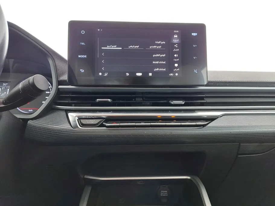 جيلي امجراند GS 2023 