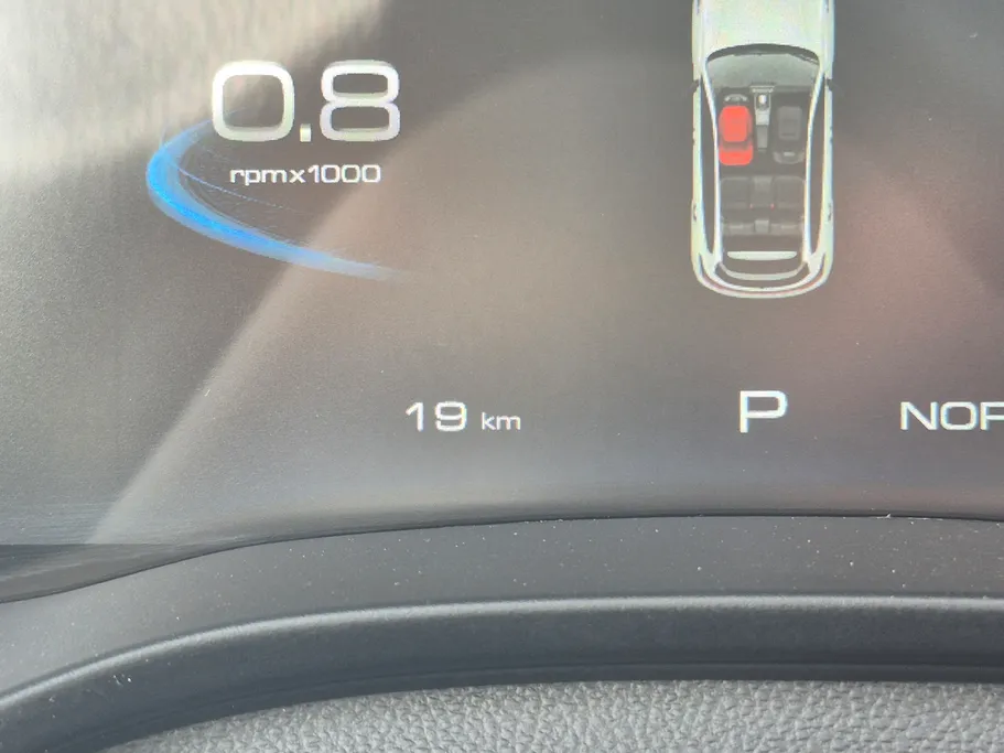 هافال جوليان برو بريميوم  2025 