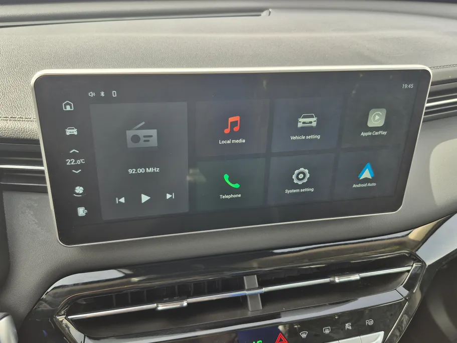 هافال جوليان برو بريميوم  2025 