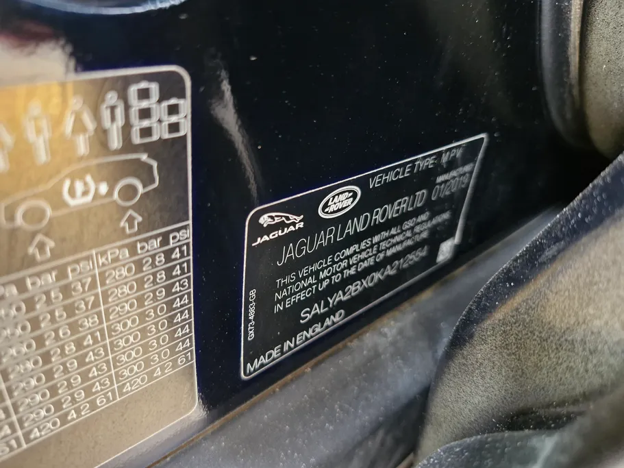 لاند روفر رنج روفر Velar 2019 