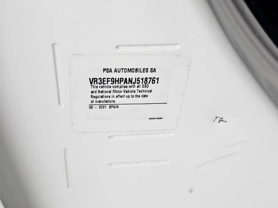 بيجو بارتنر Short van 2022 