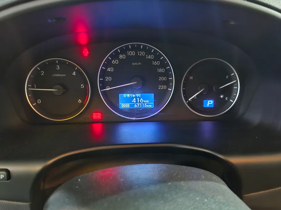 هيونداي جراند ستار اكس بضاعه 2021 