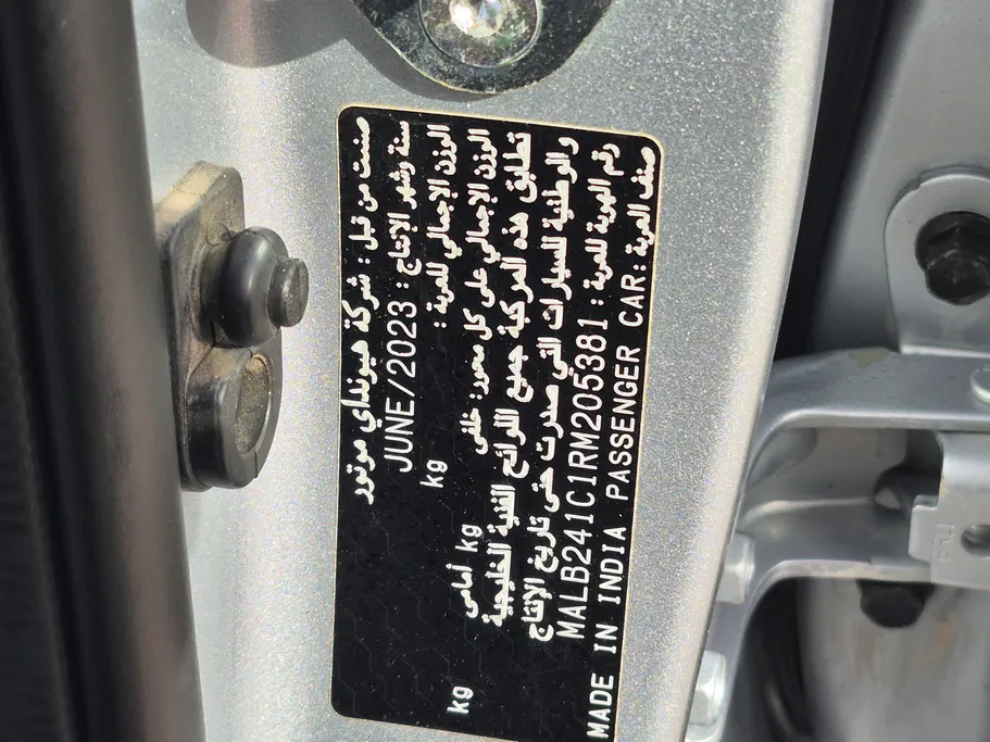 2024 Hyundai Grand i10 Fleet 