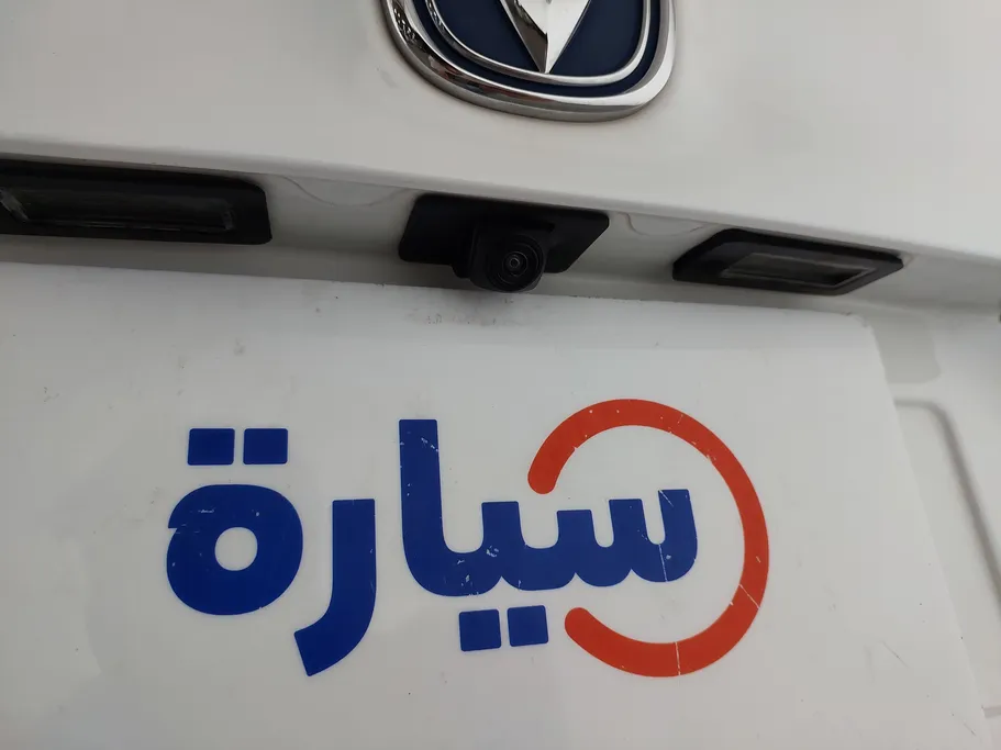 2025 Changan Alsvin Full Option 