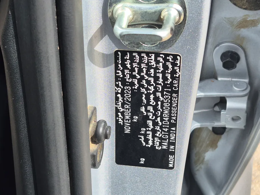 2024 Hyundai Accent Fleet 