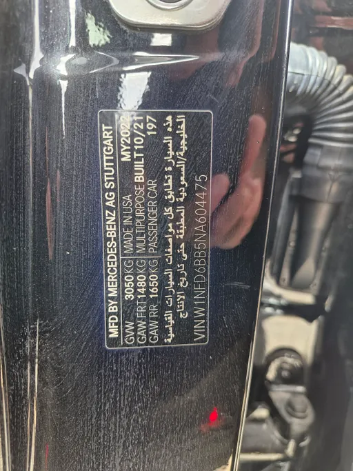 مرسيدس GLE 53 2022 