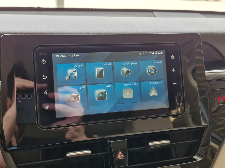 2024 Toyota Camry  LE HEV 