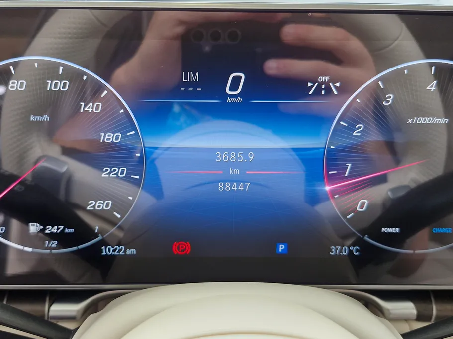 2023 Mercedes S Class 450 