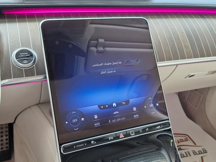 2023 Mercedes S Class 450 