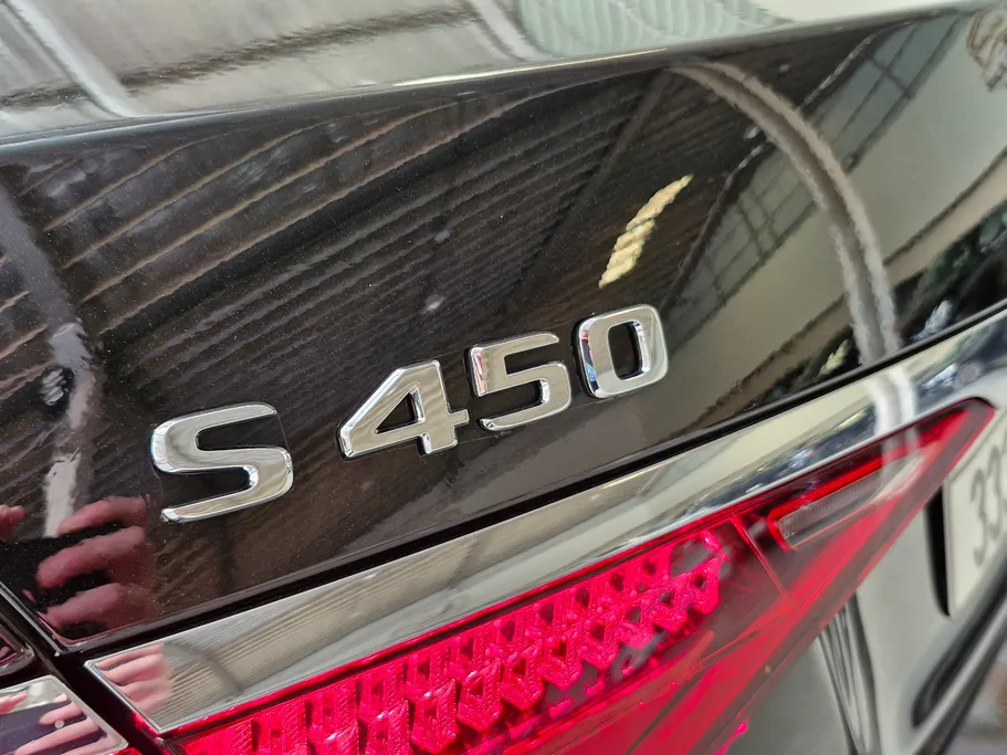 2023 Mercedes S Class 450 