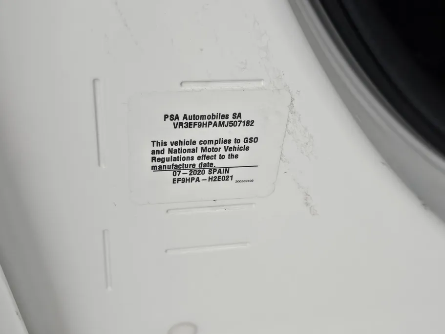 بيجو بارتنر Short van 2021 