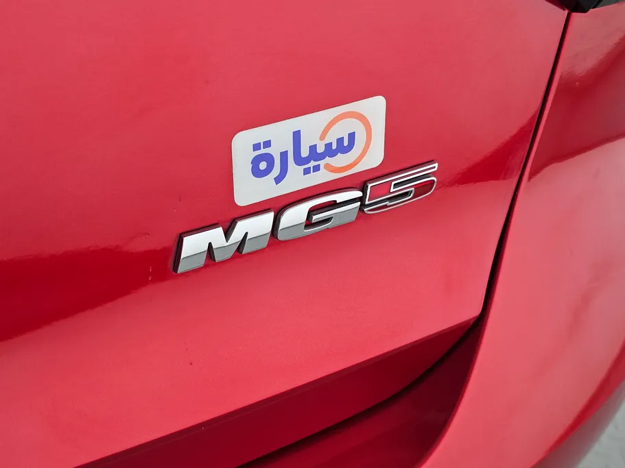 2022 MG 5 COM 