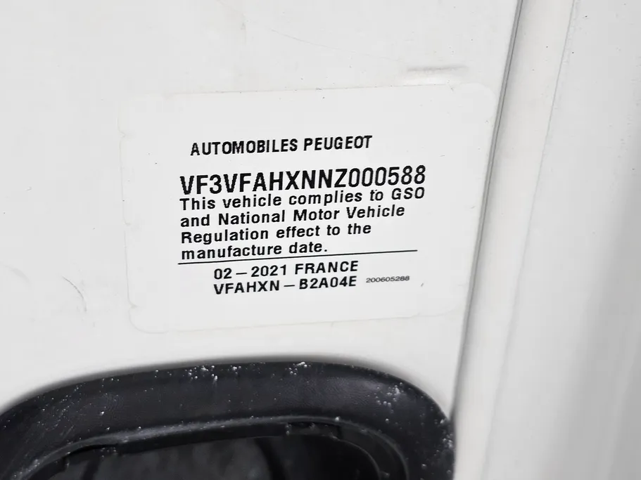 بيجو إكسبرت VAN 2022 