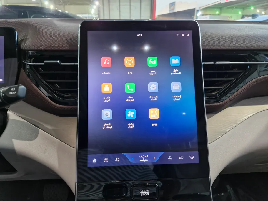 2025 FAW Bestune T90 Premium 