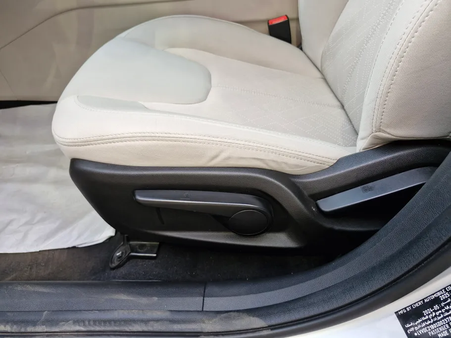 شيري اريزو 5 Comfort 2025 