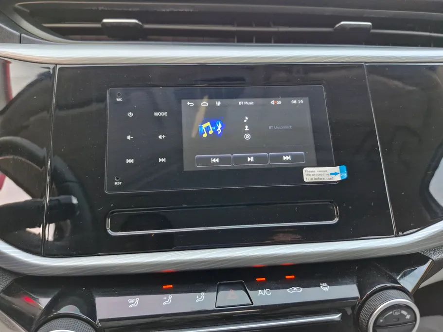 شيري اريزو 5 Comfort 2025 