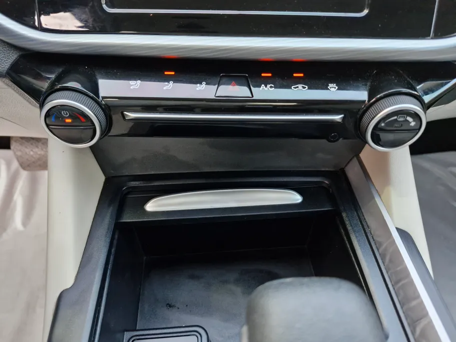 شيري اريزو 5 Comfort 2025 