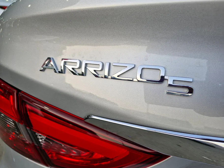 شيري اريزو 5 Comfort 2025 