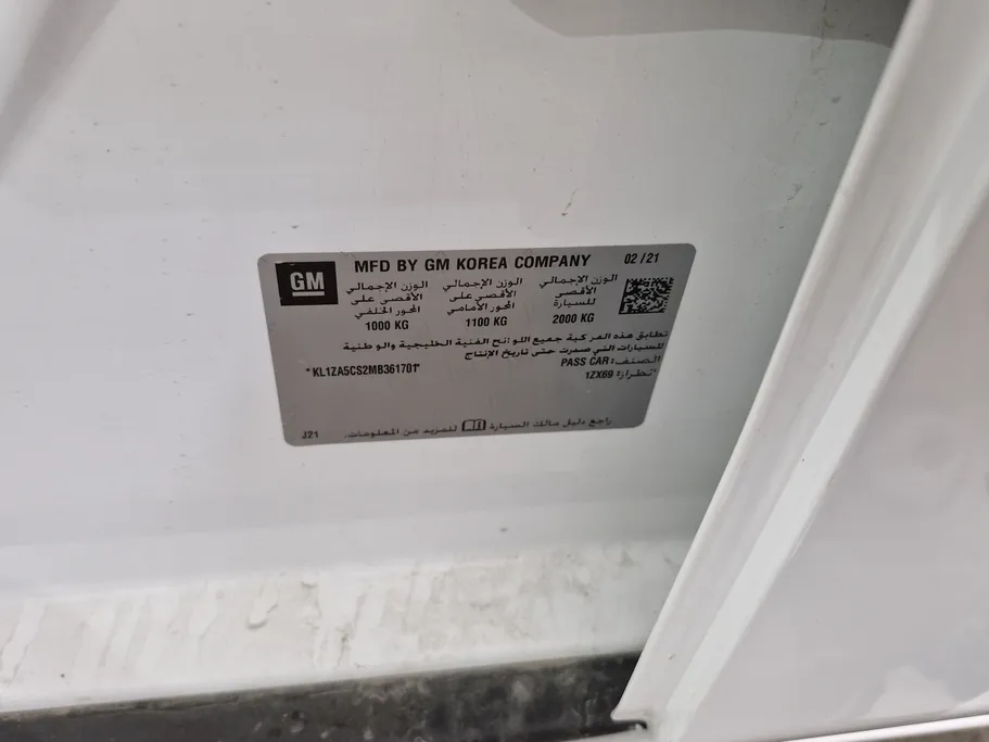 شفروليه ماليبو LS 2021 