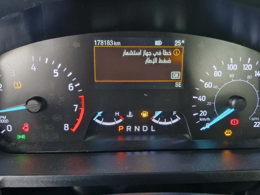 2021 Ford Explorer Standard 