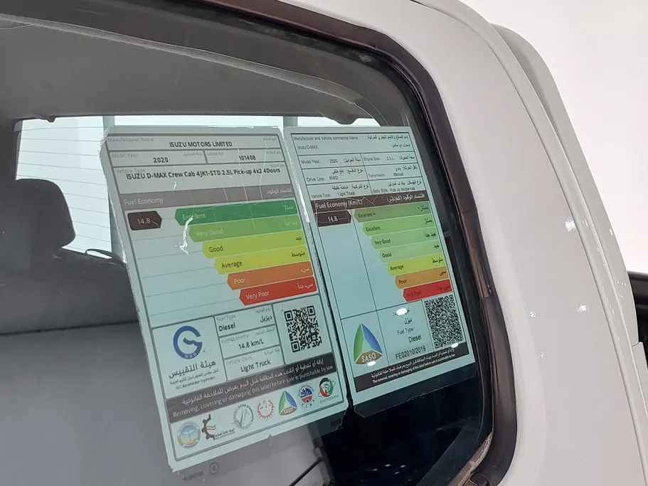 2020 Isuzu D-max Double Cab 