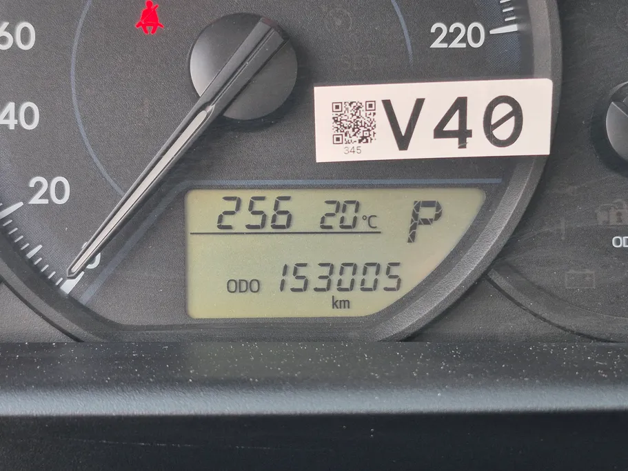 تويوتا يارس Y 2021 