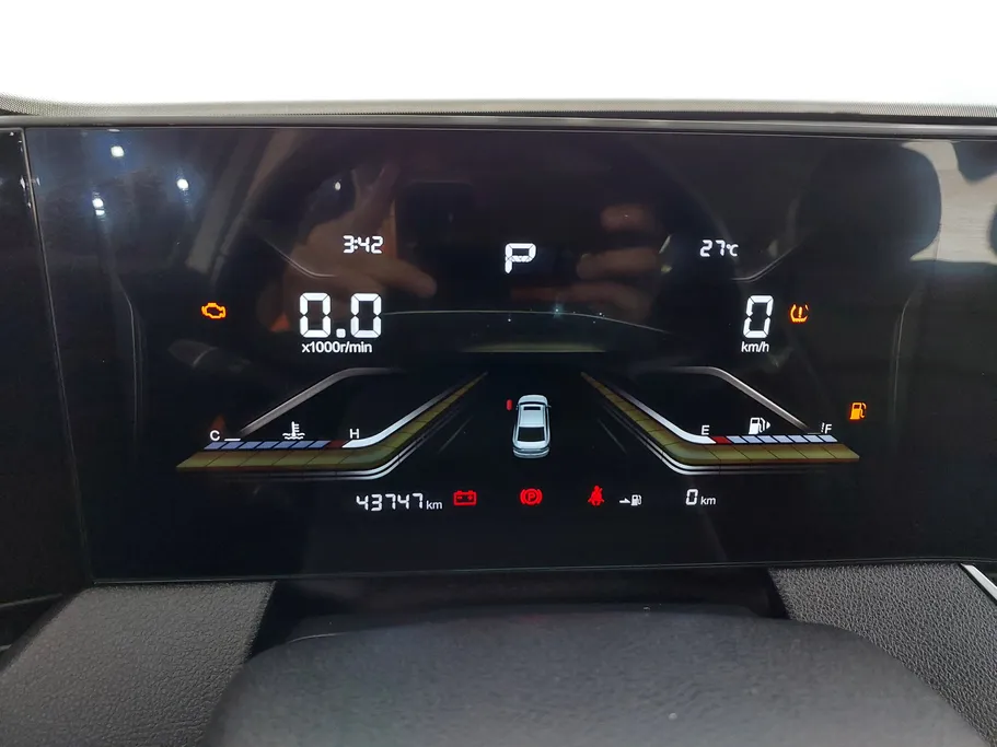 فاو بيستون بي 70 بريميوم 2023 