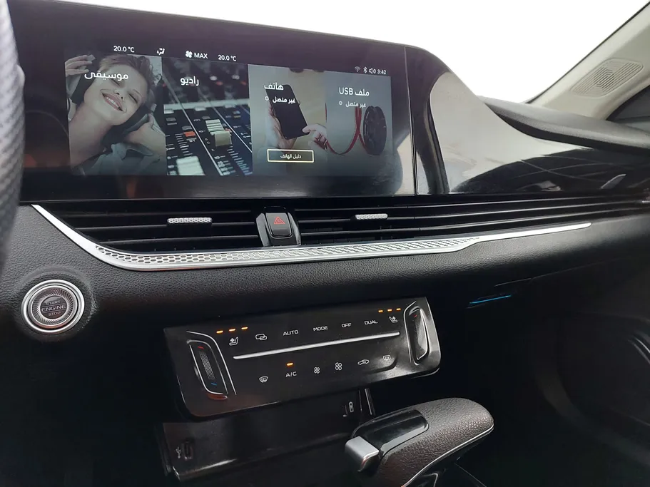 فاو بيستون بي 70 بريميوم 2023 