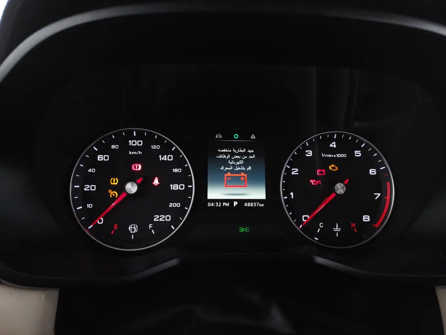 ام جي 5 COM 2022 