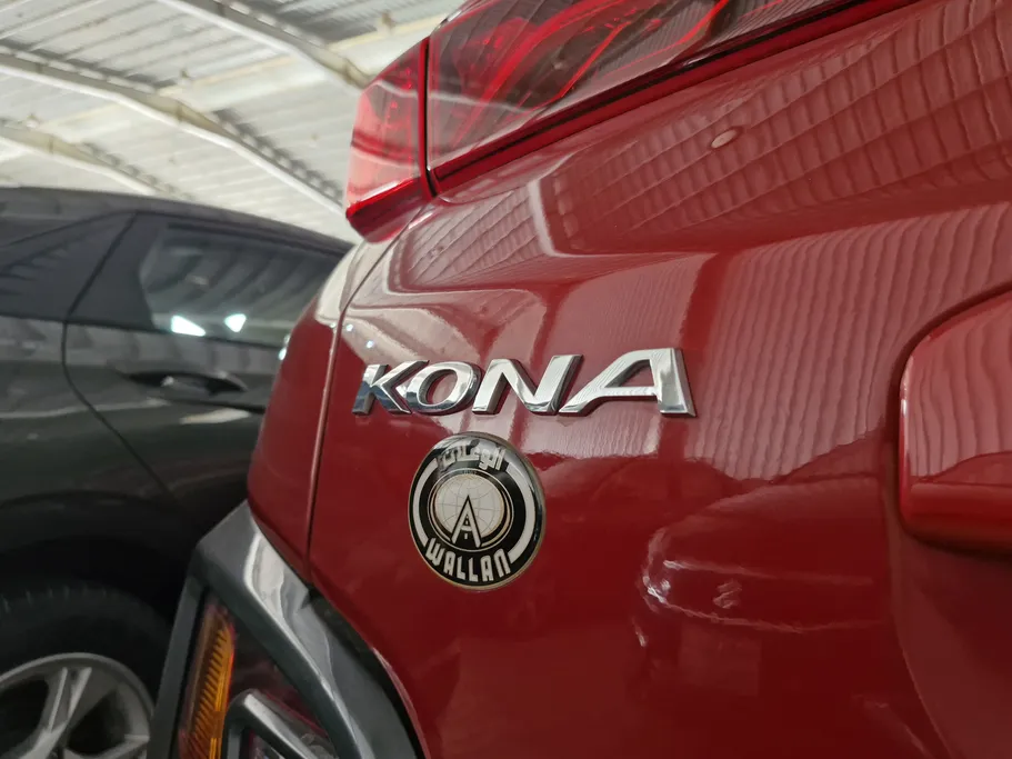 هيونداي كونا كمفورت 2020 