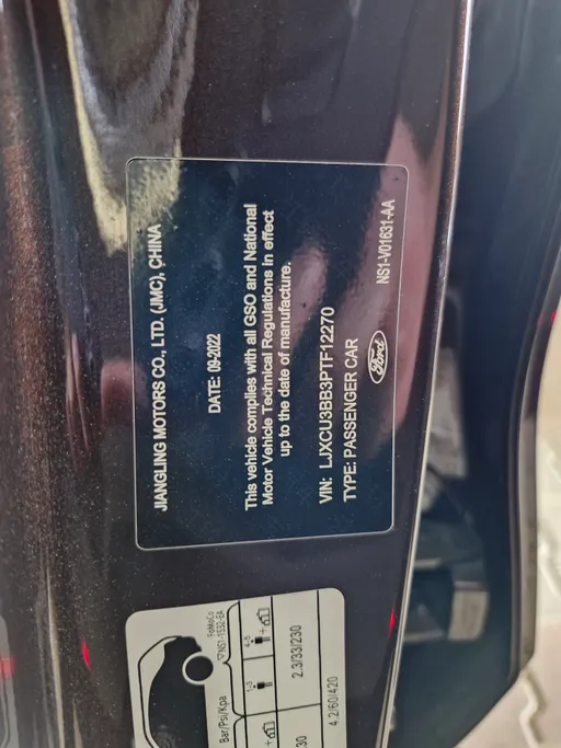 فورد تريتوري تيتانيوم 2023 