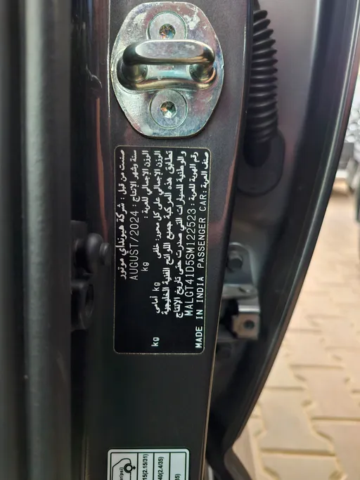 2025 Hyundai Accent Fleet 