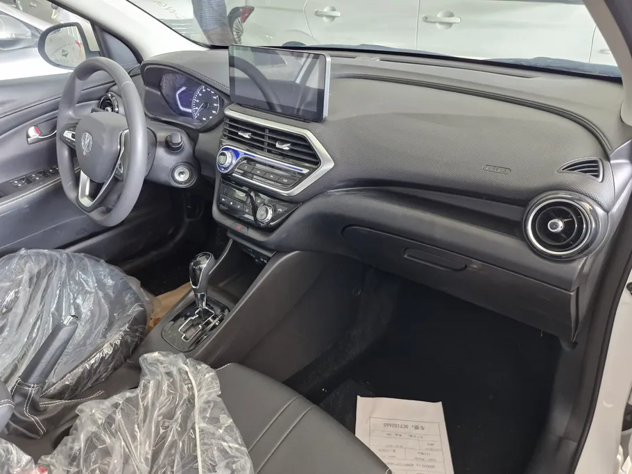 2026 Changan Alsvin Full Option 