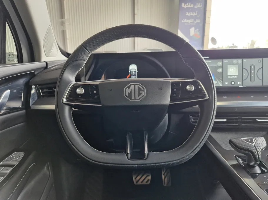 ام جي ويل كمفورت 2024 