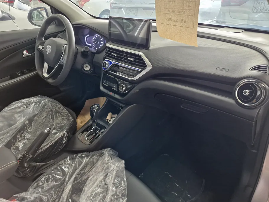 شانجان السفن Full Option 2026 